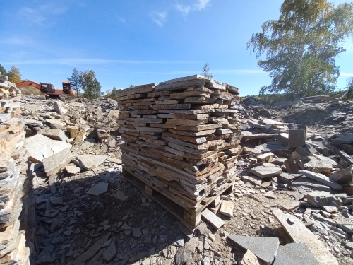 Плитняк златолит серебристый для мощения на бетон купить в Сибае