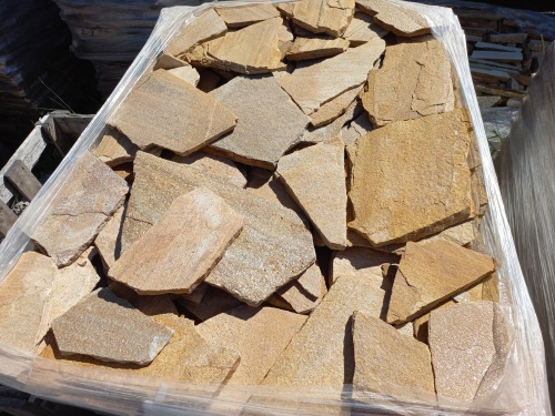 Плитняк златолит жёлтый золотистый для фасада 1,5-3см купить в Сибае