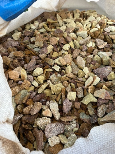 Златолит персиковый декоративная каменная крошка купить в Сибае