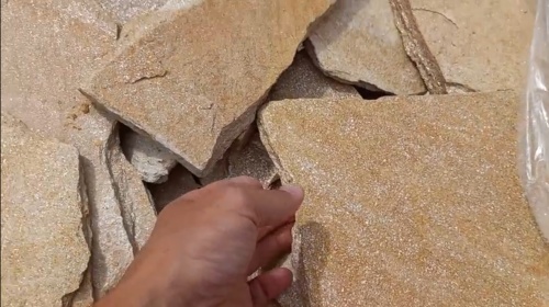 Плитняк златолит жёлтый золотистый для отмостки купить в Сибае