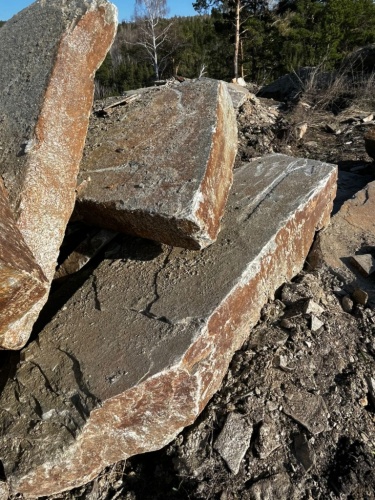 Пошаговая дорожка плиты златолит серебро купить в Сибае