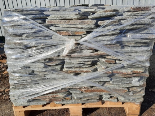 Златолит серебристый галтованный для лестниц купить в Сибае